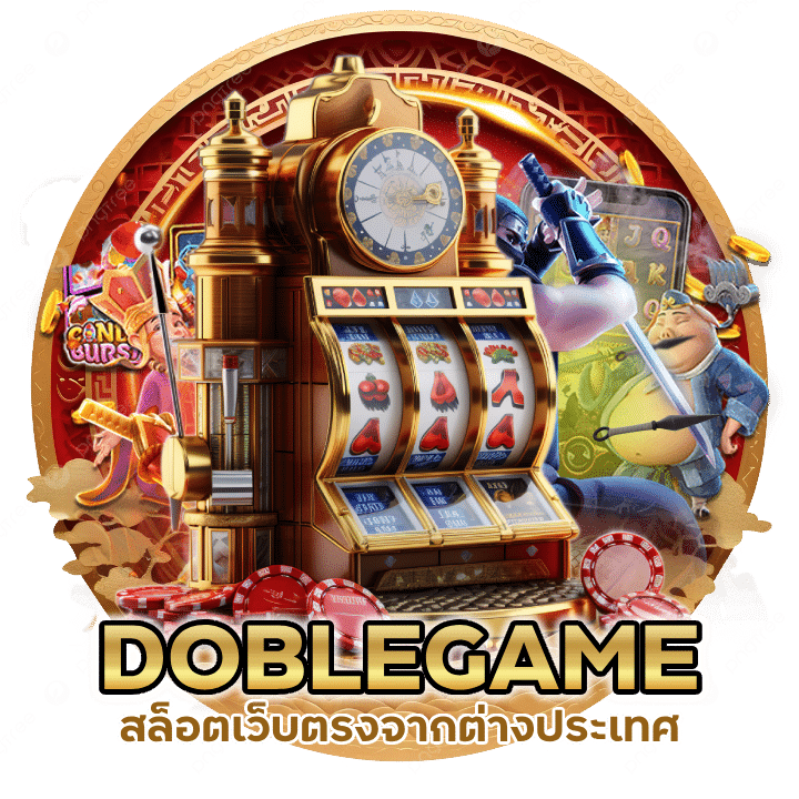 สล็อตเว็บตรงจากต่างประเทศไม่มี