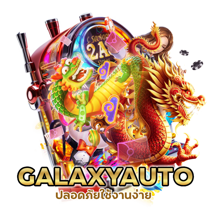 สล็อต เปิดยูส 100 บาท