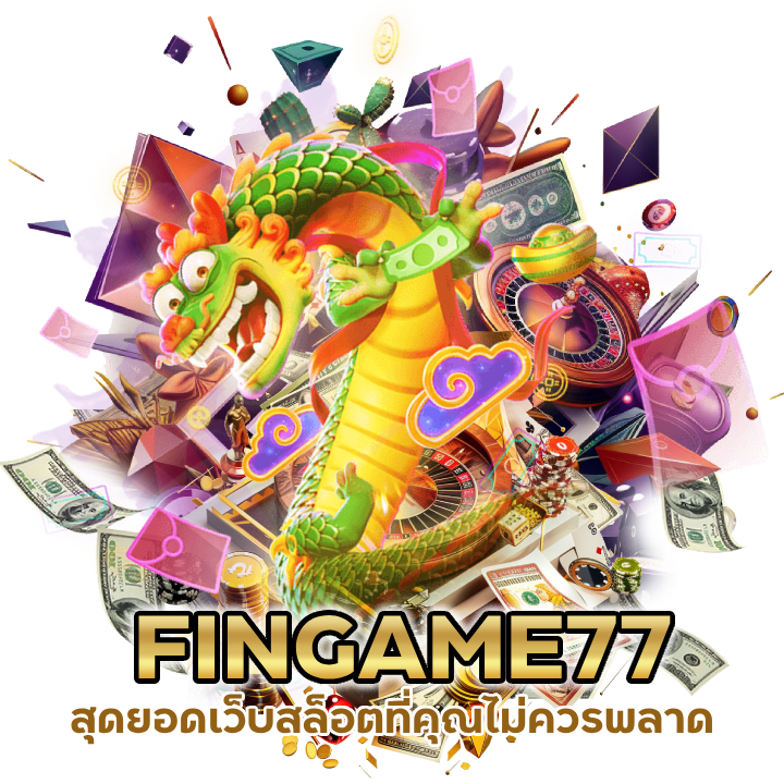 สล็อตอันดับ 1 ไม่ผ่านเอเย่นต์ 