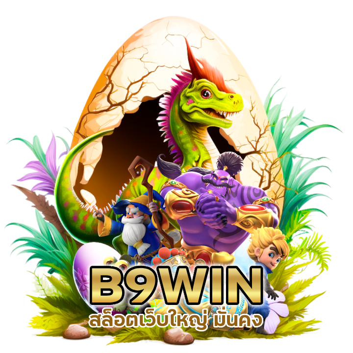 การเงินดี บริการคุณภาพ