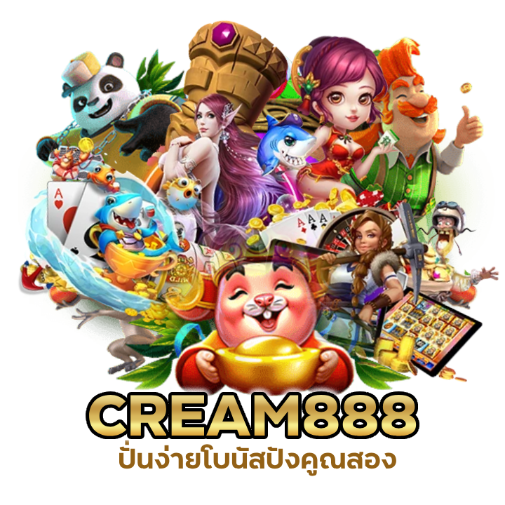 สล็อตปลอดภัยถอนเงินได้จริง