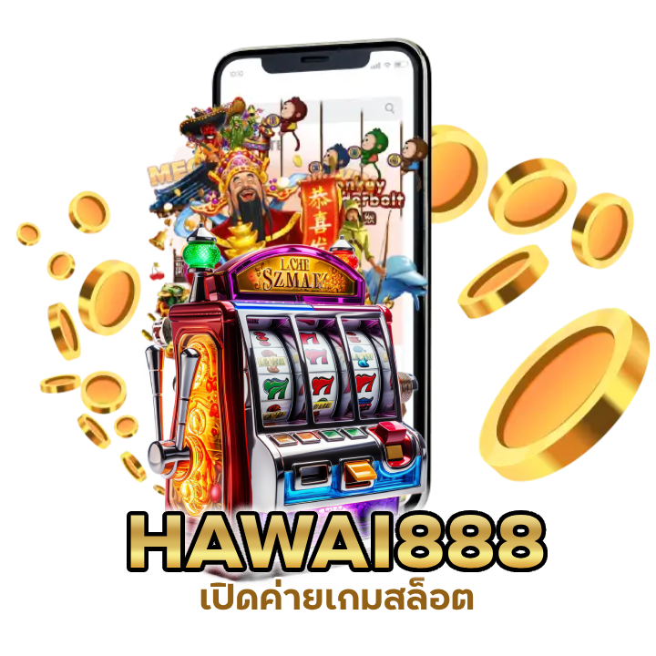 สล็อตที่เล่นง่ายที่สุด